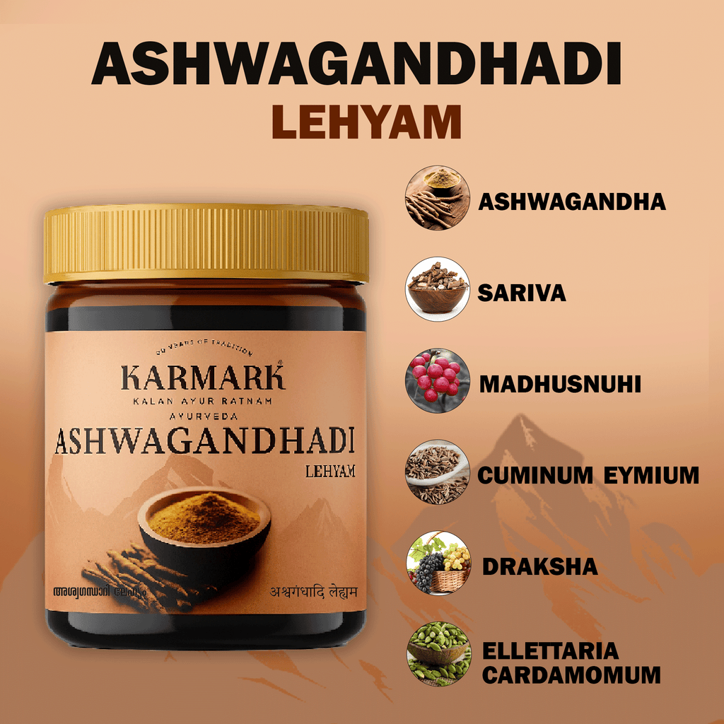 Ashwagandha Lehyam