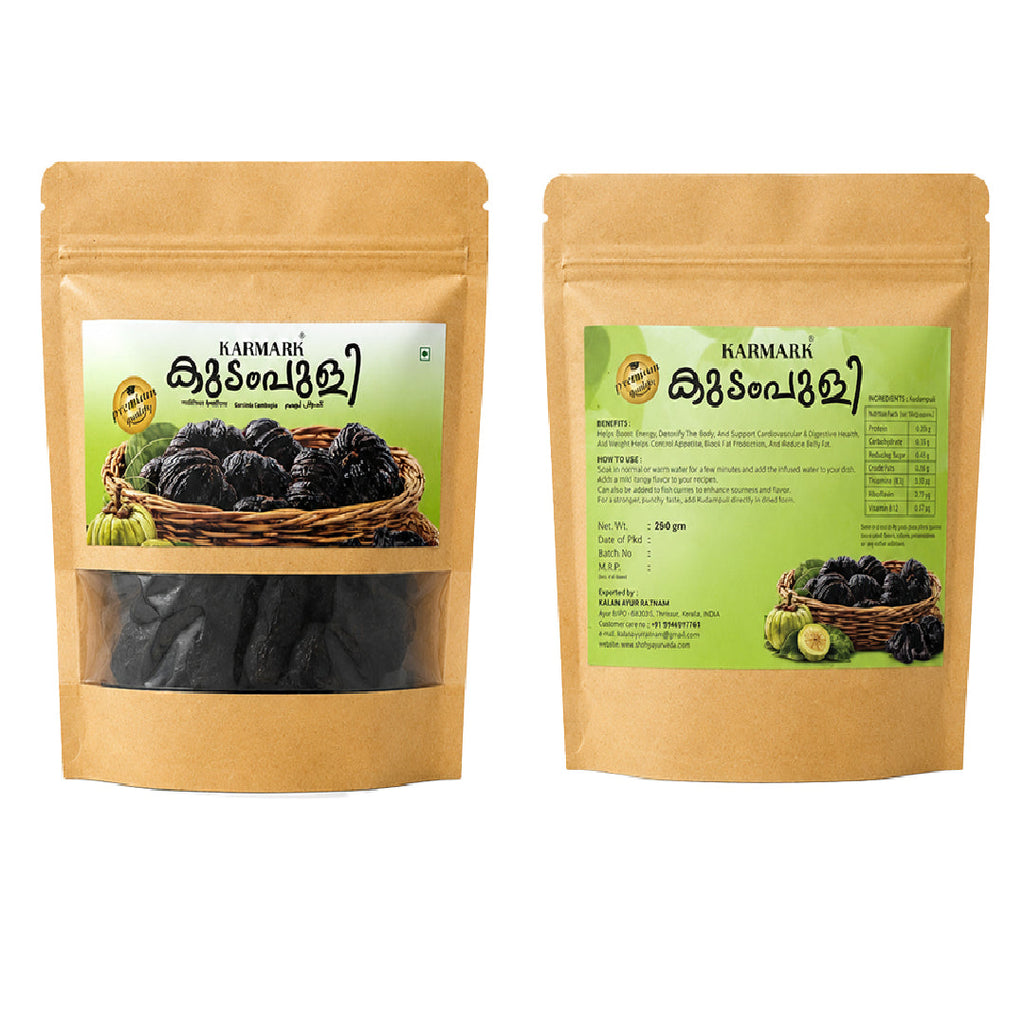 kudampuli