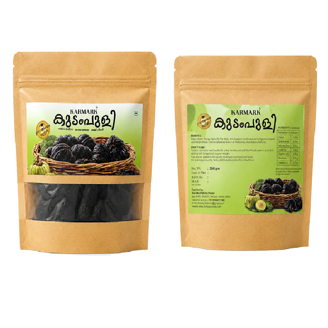 kudampuli